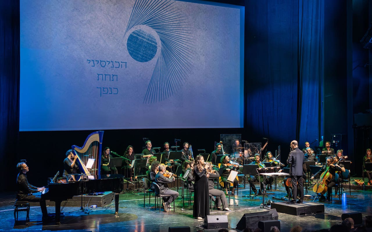 אדבר איתך
צילום: שמחה ברבירו